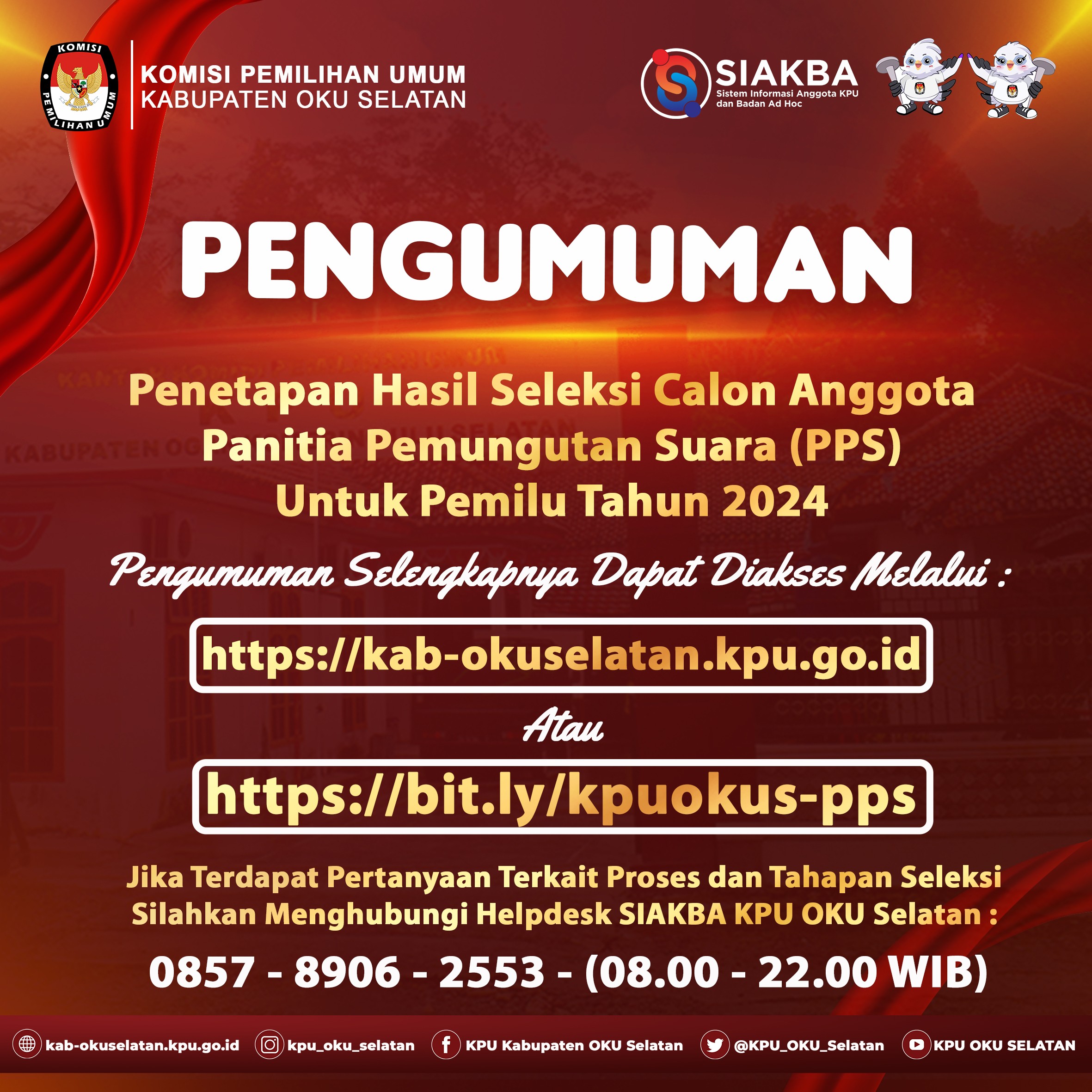 KPU OKU Selatan Rekrut Petugas Pantarlih Pemilu 2024, Ini Syarat dan Cara Mendaftarnya