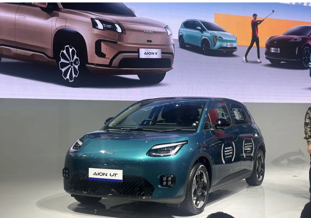 GAC AION Hyptec HT dan AION UT sabet penghargaan di IIMS 2026