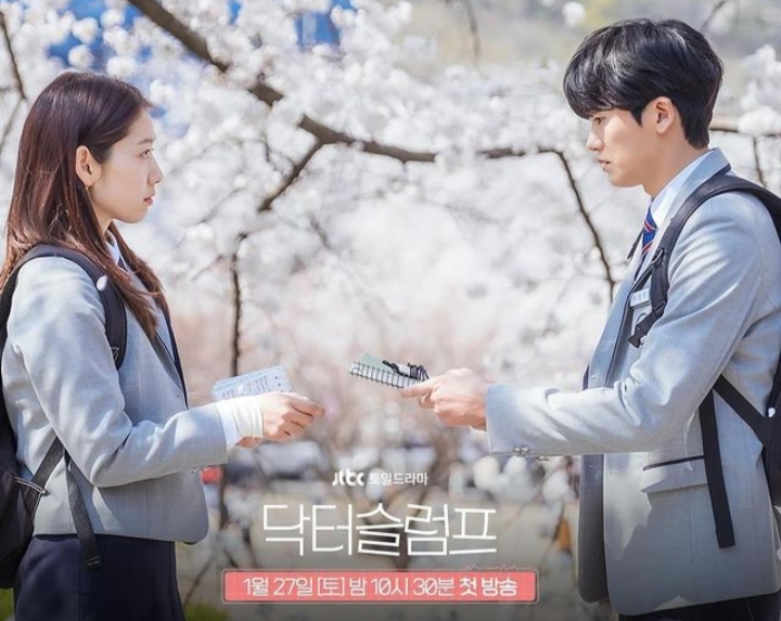 Drama Korea Doctor Slump, Kisah Cinta di Antara Medis Terkenal! 